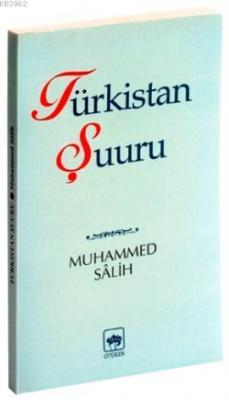 Türkistan Şuuru
