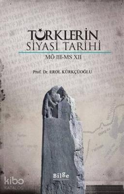 Türklerin Siyasi Tarihi (MÖ 3 - MS 7)