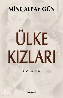 Ülke Kızları