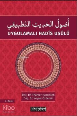 Uygulamalı Hadis Usulü