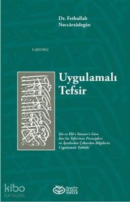 Uygulamalı Tefsir