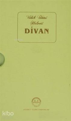Vahib Ümmi Halveti Divan (Kutulu)