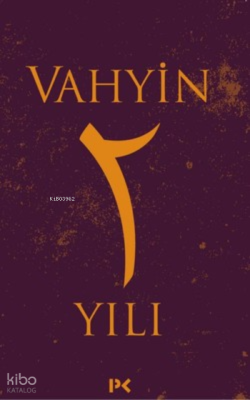 Vahyin 2.Yılı Münib Engin Noyan