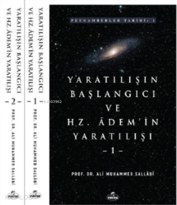 Yaratılışın Başlangıcı ve Hz. Adem'in Yaratılışı (2 Cilt)