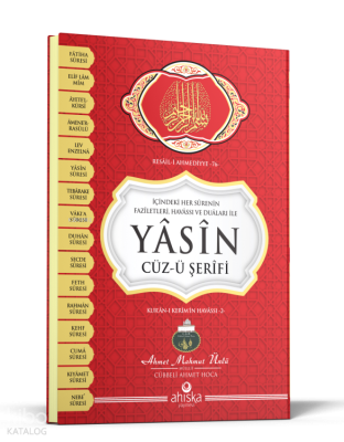 Yâsîn;Cüz-ü Şerîfi