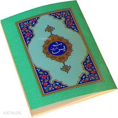 Yasin-i Şerif; (Cep Boy)