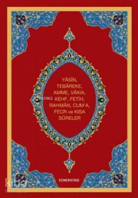 Yasin-i Şerif (Orta Boy-Ciltli)