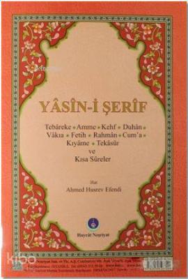 Yasin-i Şerif Rahle Boy Fihristli