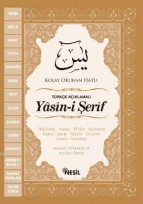 Yâsîn-i Şerif ve Türkçe Açıklaması  (Cep Boy)