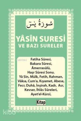 Yâsîn Suresi ve Bazı Sureler (Mini Boy)