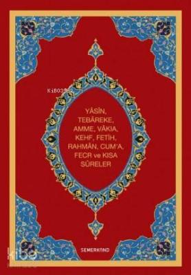 Yasini Şerif (Orta Boy) Ahmet Kasım Fidan