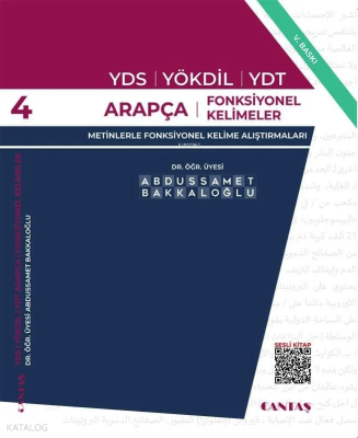 YDS Arapçası 4 Abdüssamet Bakkaloğlu