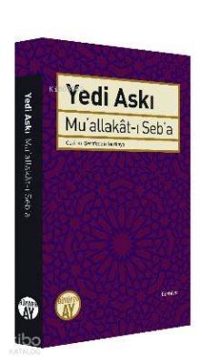 Yedi Askı; Mu'allakat-ı Seb'a