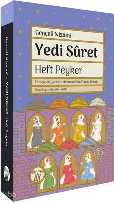 Yedi Suret Heft Peyker