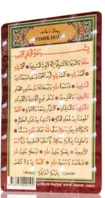 Yemek Duası (Magnet) Kolektif
