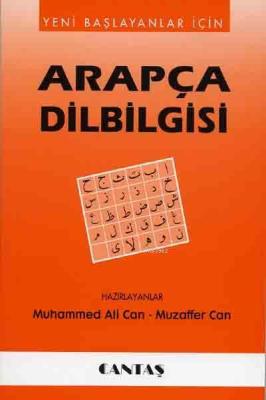 Yeni Başlayanlar İçin Arapça Dilbilgisi