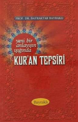 Yeni Bir Anlayışın Işığında Kur'an Tefsiri Cilt: 9