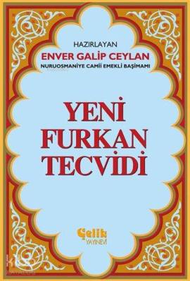 Yeni Furkan Tecvidi