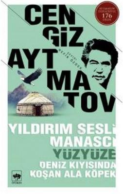 Yıldırım Sesli Manascı - Yüzyüze - Deniz Kıyısında Koşan Ala Köpek