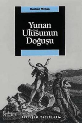 Yunan Ulusunun Doğuşu