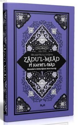 Zadu'l-Mead Fi Hayri'l-İbad (5 Cilt Takım) İbn Kayyim el-Cevziyye