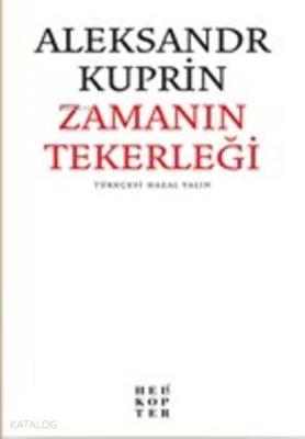 Zamanın Tekerleği