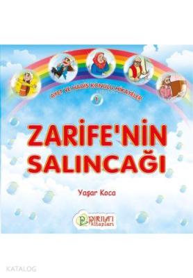Zarife'nin Salıncağı Yaşar Koca