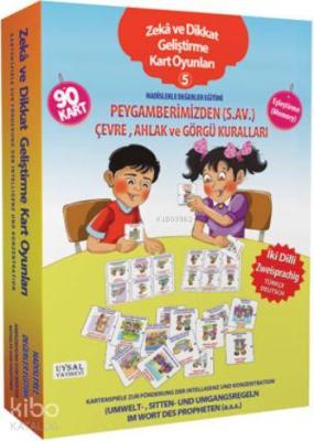 Zeka Ve Dikkat Geliş. Kart Oyunları -5- Hadislerle Değerler Eğitimi; (2 Dilli Türkçe ve Almanca)