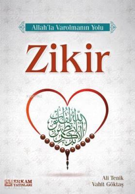 Zikir