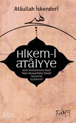 Zuzu İle Allah'ın İsimlerini Öğreniyorum (3 Kitap Takım) Hatice Kübra 